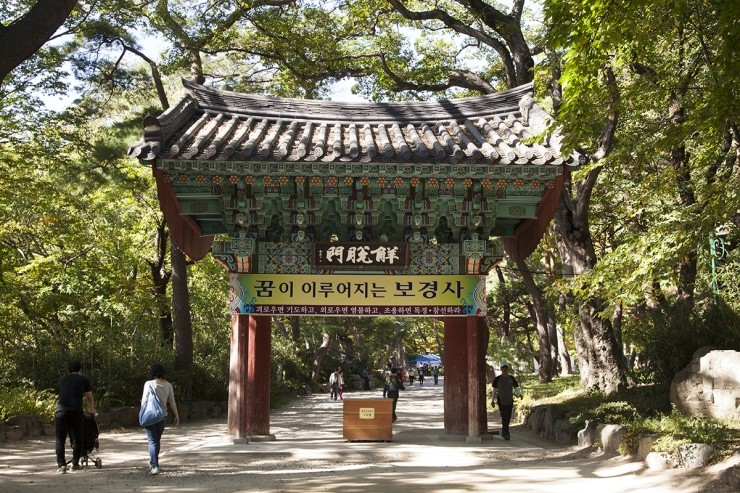 보경AD 이미지