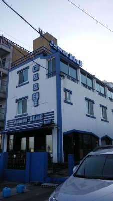 블루하우스모텔 이미지