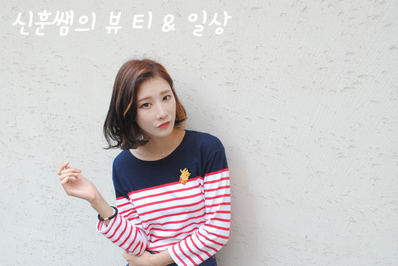 예쁜염색 이미지