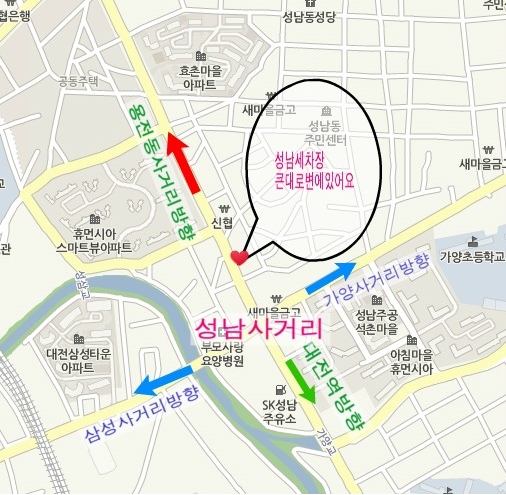 용전주유소 이미지