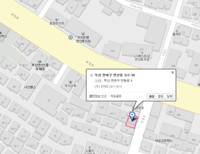 미모아미용실 이미지