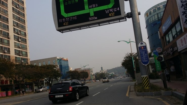 한솔홈마트 이미지