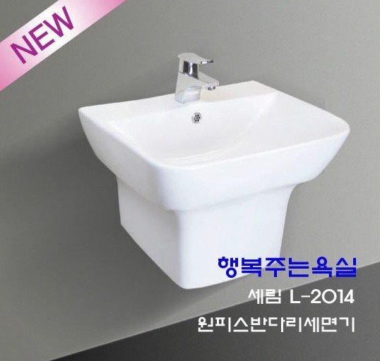 세림산업 이미지