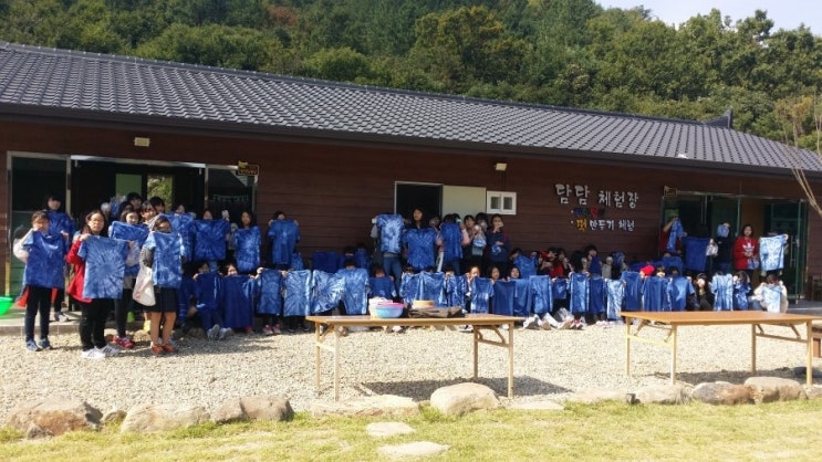 담담체험장 이미지