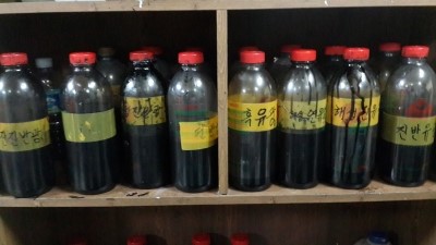 진진광택 이미지