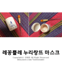 누리홈케어 이미지