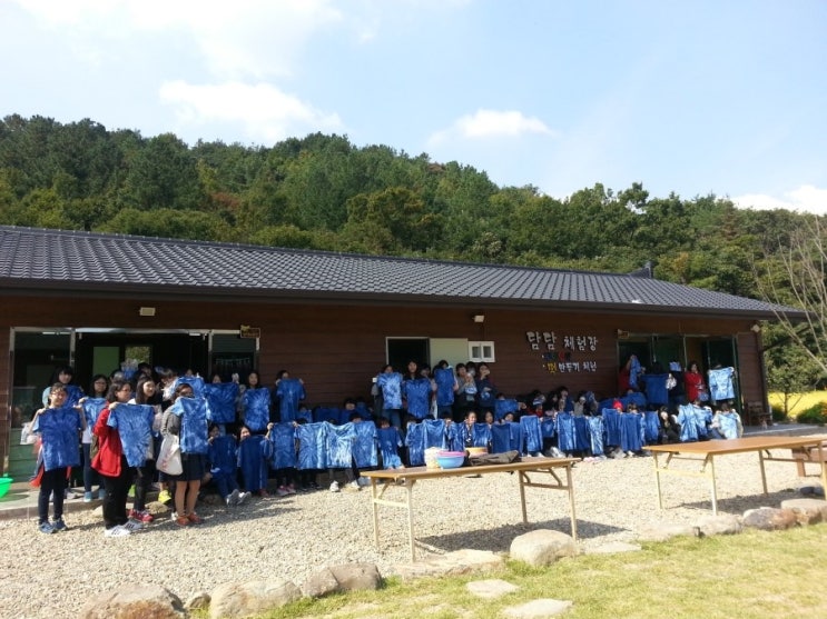 담담체험장 이미지