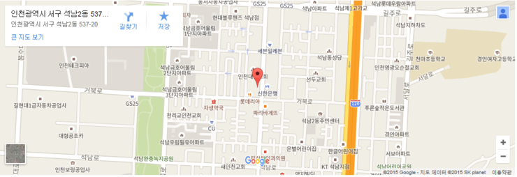 조은파출부 이미지