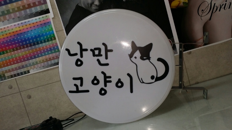 빅토리디자인 이미지