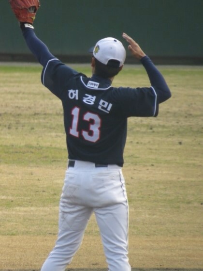 경민 이미지