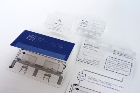 일로디자인 이미지