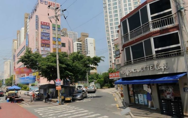 보림한의원 이미지