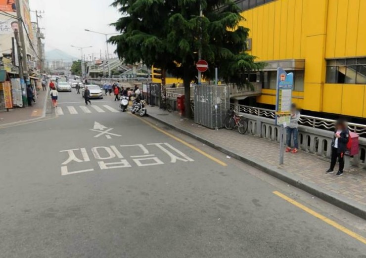 보림한의원 이미지