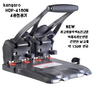 에스비인터내셔널 이미지