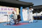 명인환경 이미지