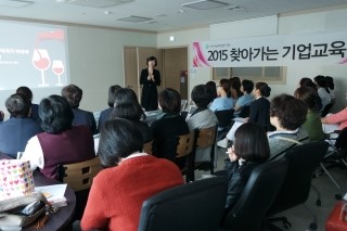 신세계마산시스템 이미지