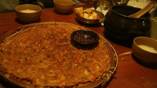 찌짐나라 이미지