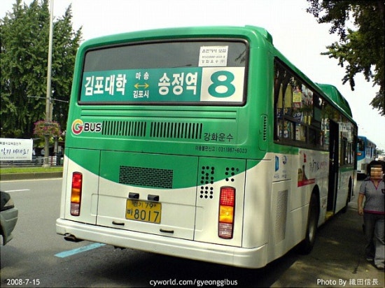 용진운수 이미지