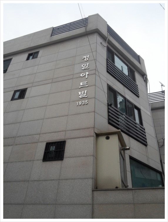 정일인테리어 이미지