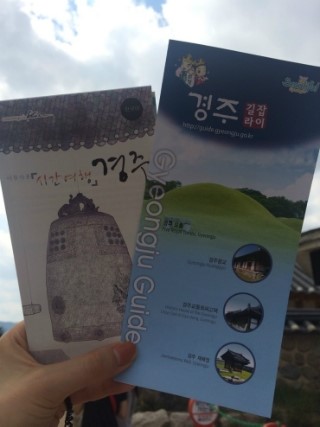 엘피에스 이미지