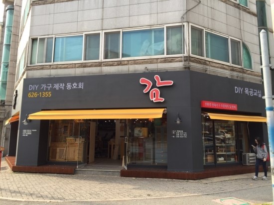 SG디자인 이미지
