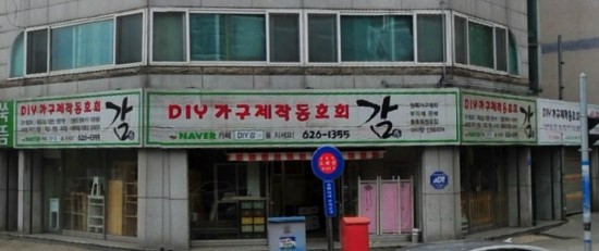 SG디자인 이미지