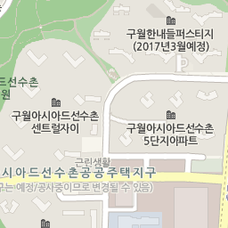 파리바게뜨구월아시아드 이미지