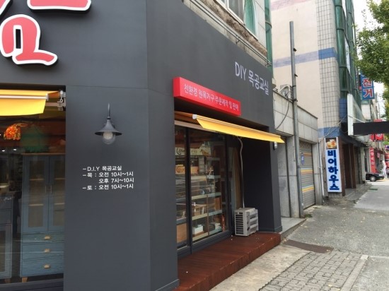 SG디자인 이미지