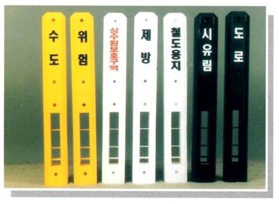 신광공업사 이미지