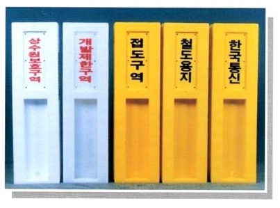 신광공업사 이미지