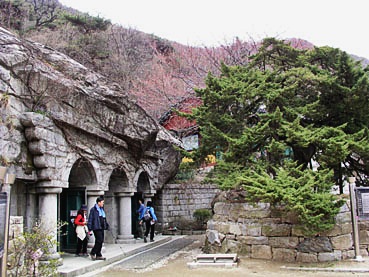 돌캐산장 이미지