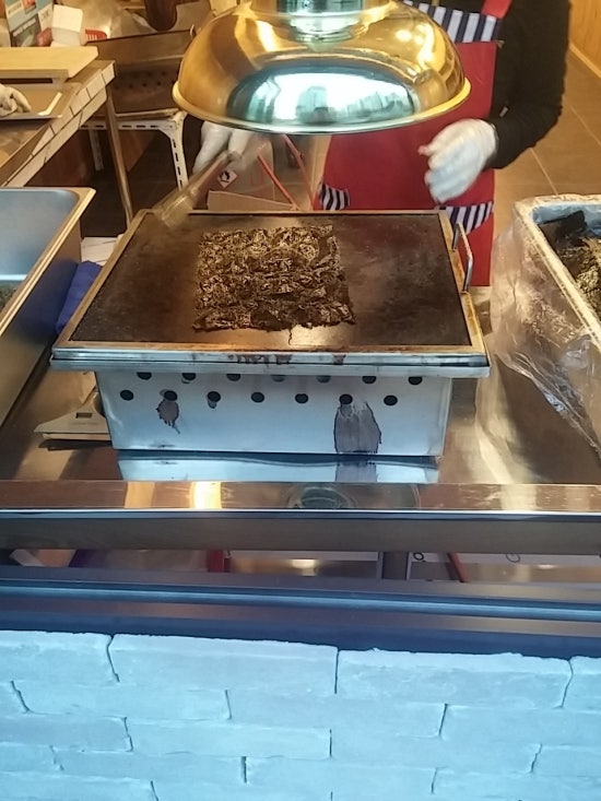 맥반석 김 이미지