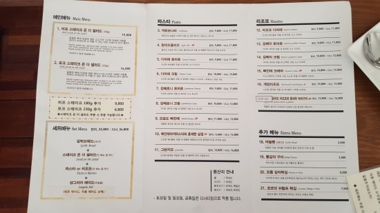 키스더쿡 이미지