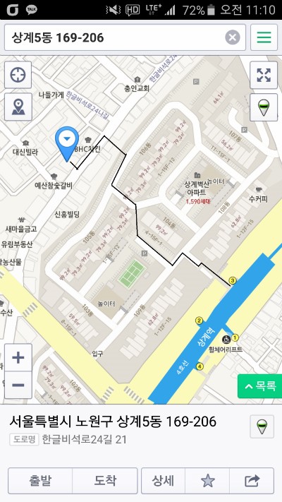 숨뮤직스튜디오 이미지