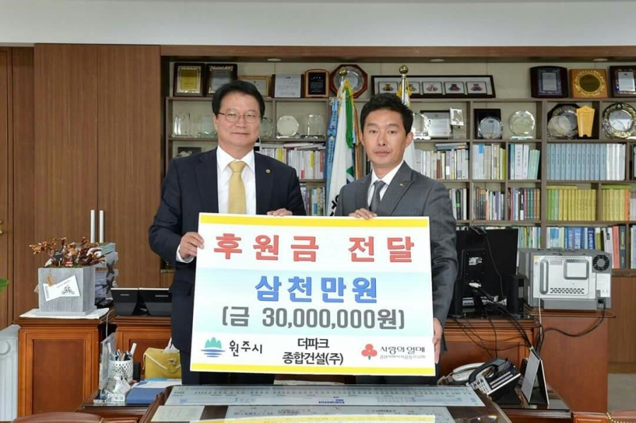더파크오토모빌 이미지
