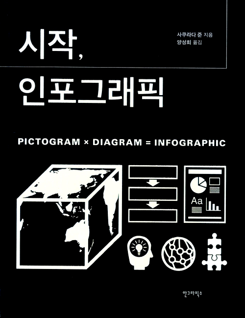 한빛서점 이미지