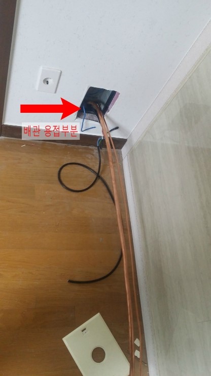 천안아산공조 이미지