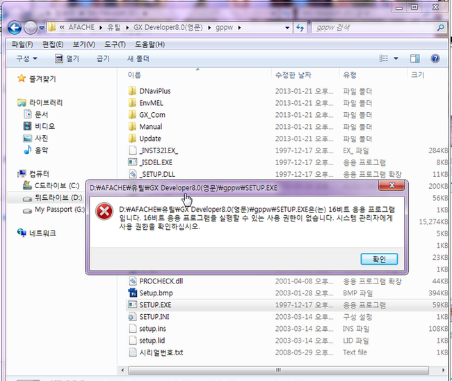 직방PC 이미지