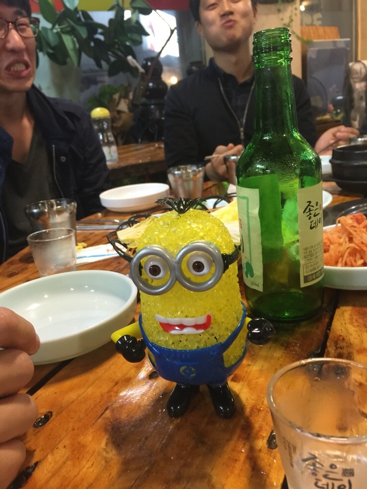 어부마실구이 이미지