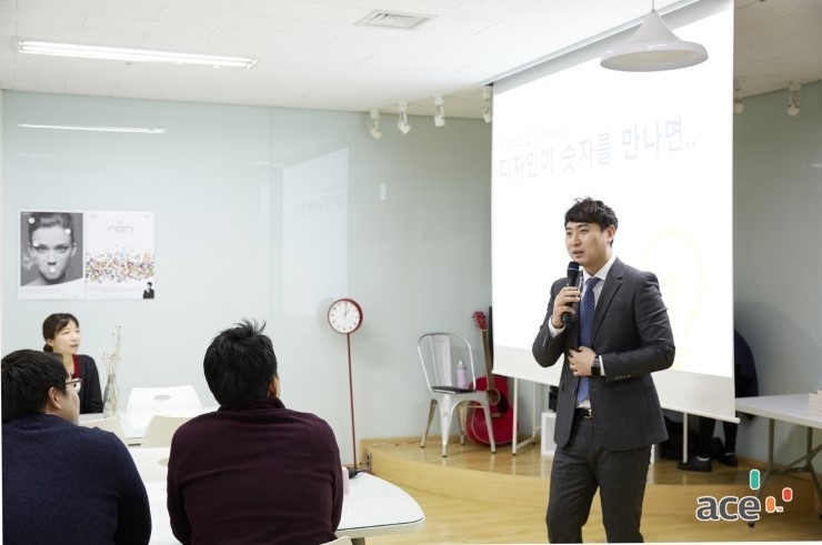 인사이트파트너스 이미지