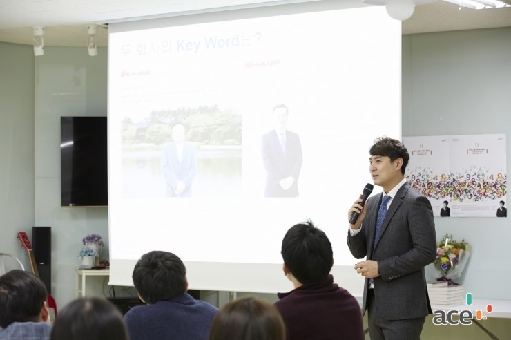 인사이트파트너스 이미지