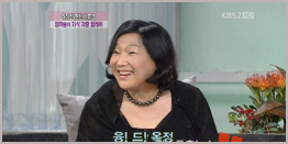 어머니인력 이미지