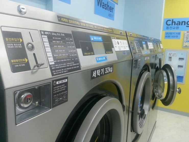 월풀사 이미지