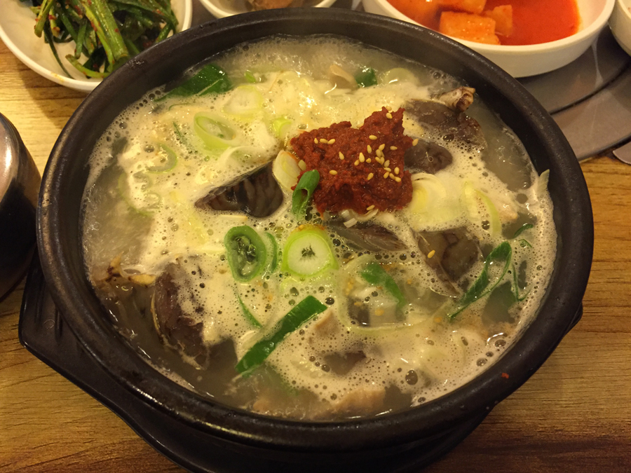국밥마을 이미지