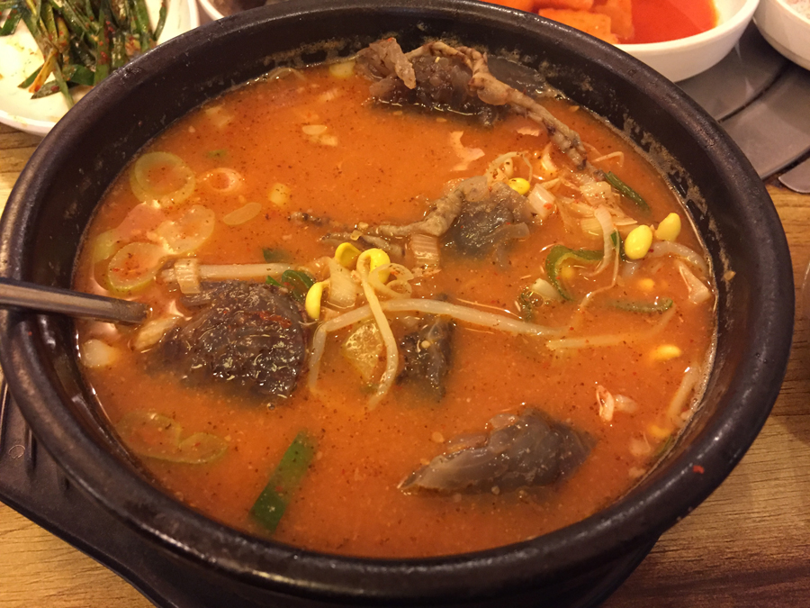 국밥마을 이미지