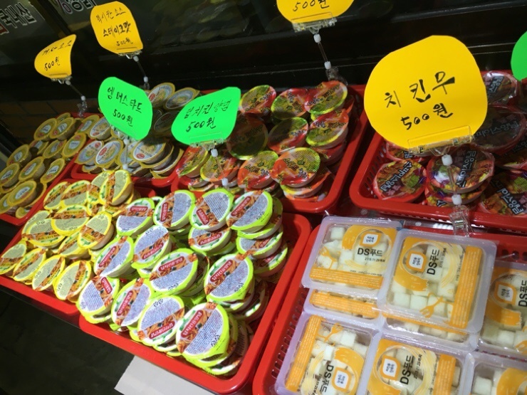 옛날통닭새 이미지