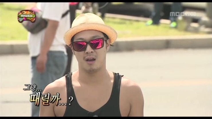 칠보면옥 이미지