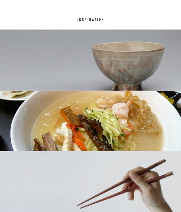 맛이차이나 이미지