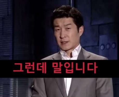 쭈꾸미손사장 이미지