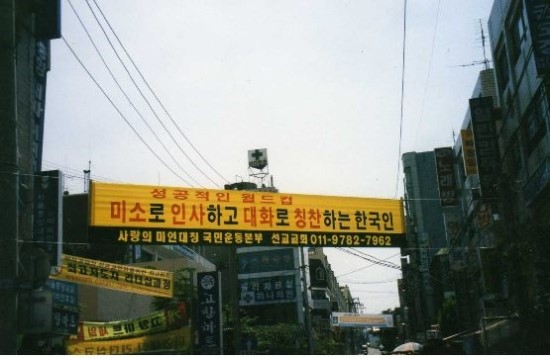 미인본부 이미지